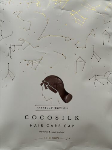 COCOSILK ヘアケアキャップ